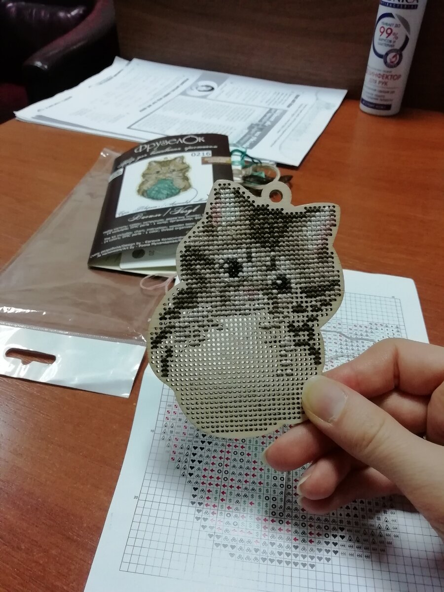 Совмещаю приятное с полезным.