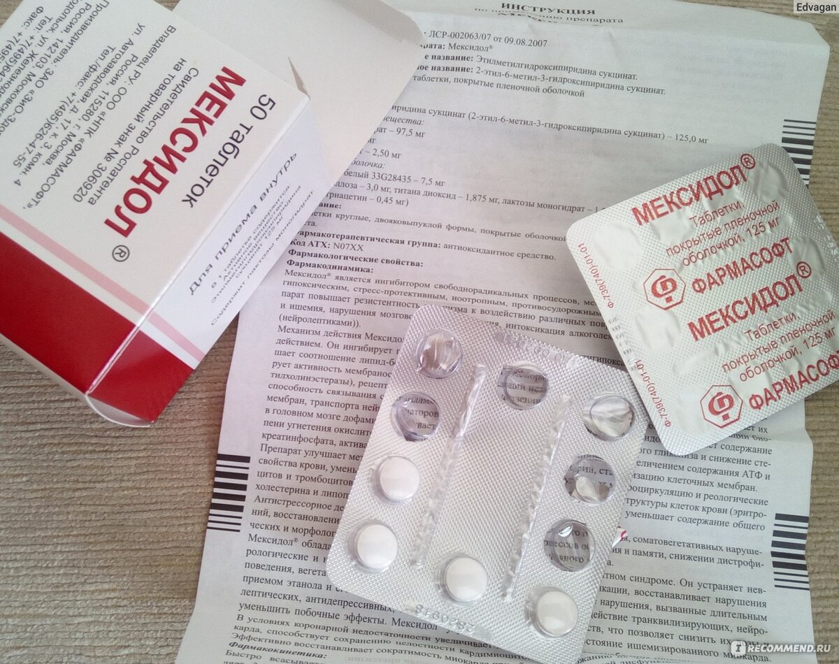 Фото из публичного доступа сети Интернет