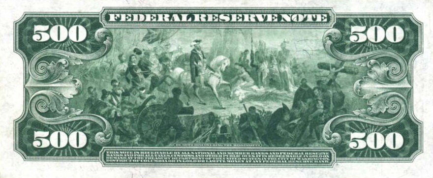 Обратная сторона банкноты. Источник фото: Википедия.