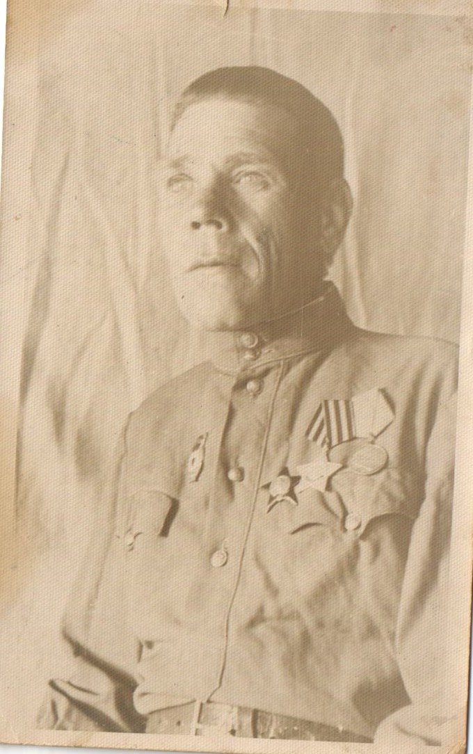 Василий Иванович