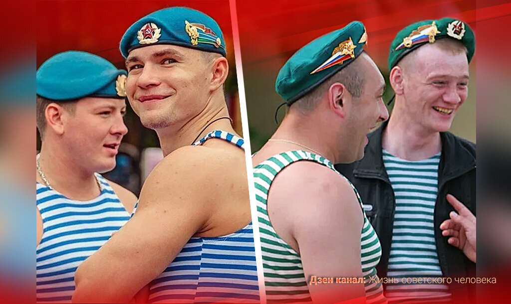 За пв картинки прикольные