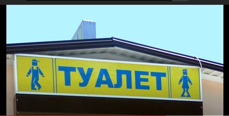Автор изображения: Народ с Фотоаппаратом. Юмор. Картинки.