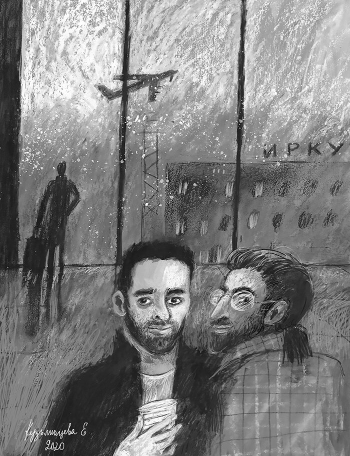 Иллюстрация Елены Кузьмищевой