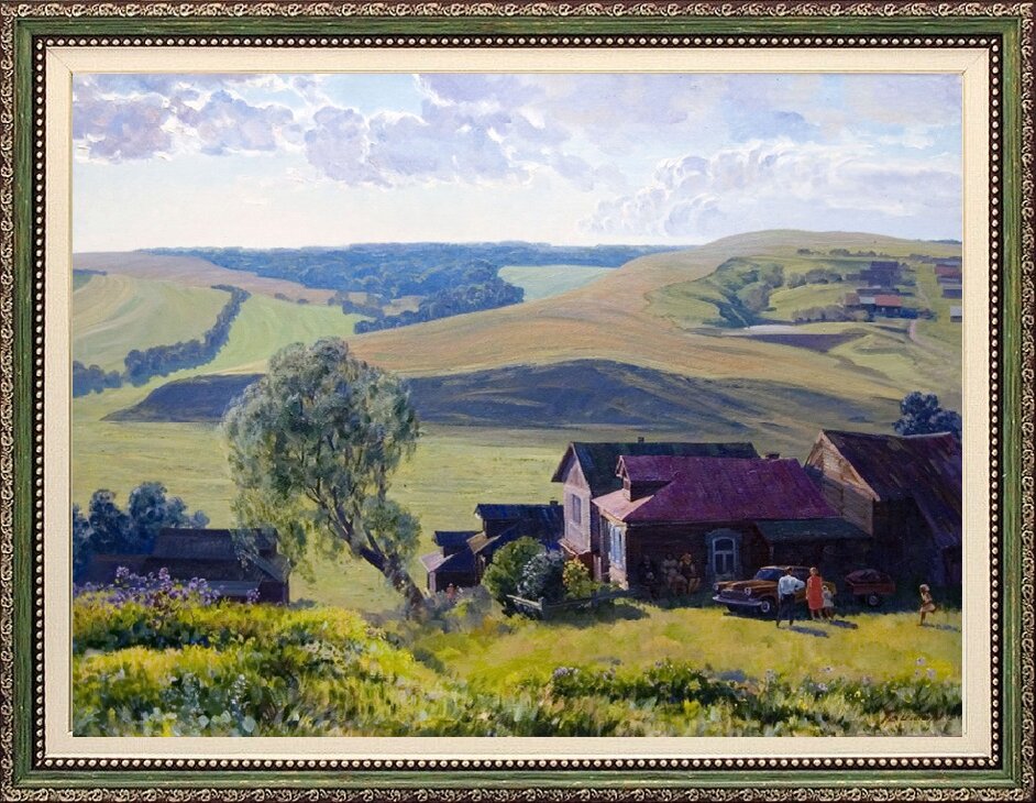 «Родные просторы»