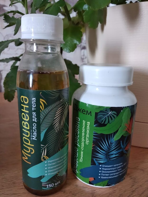 Масло Муривена и джем Рассаяна тридоша. Фото автора