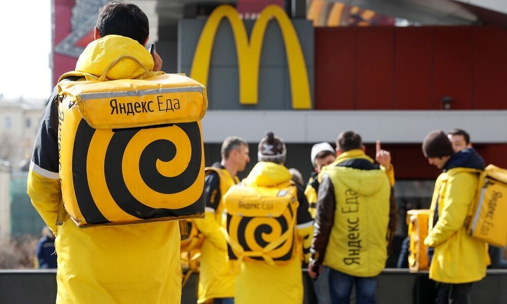 Яндекс картинки