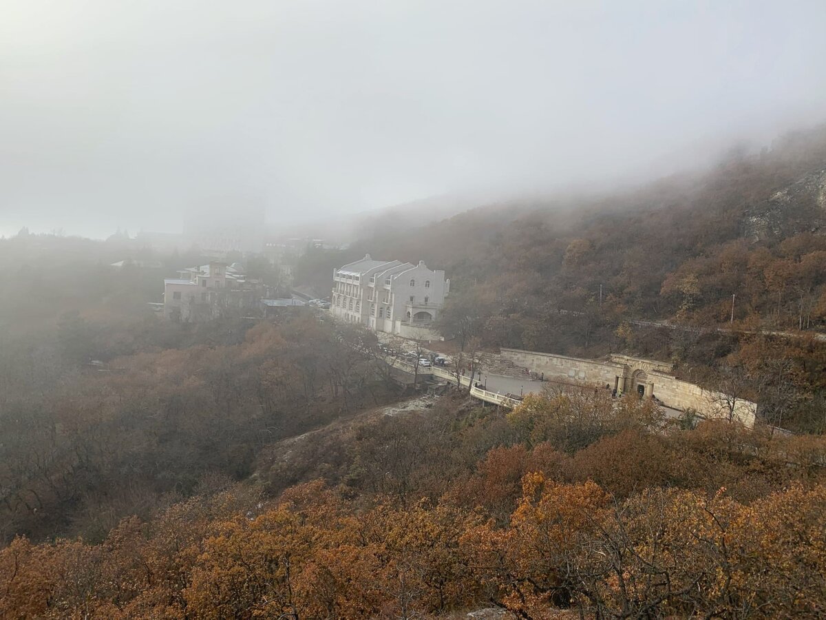 Вид на Провал