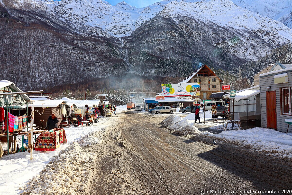 Кстати, в магазинчике, который указала женщина, еще и дешевле оказалось