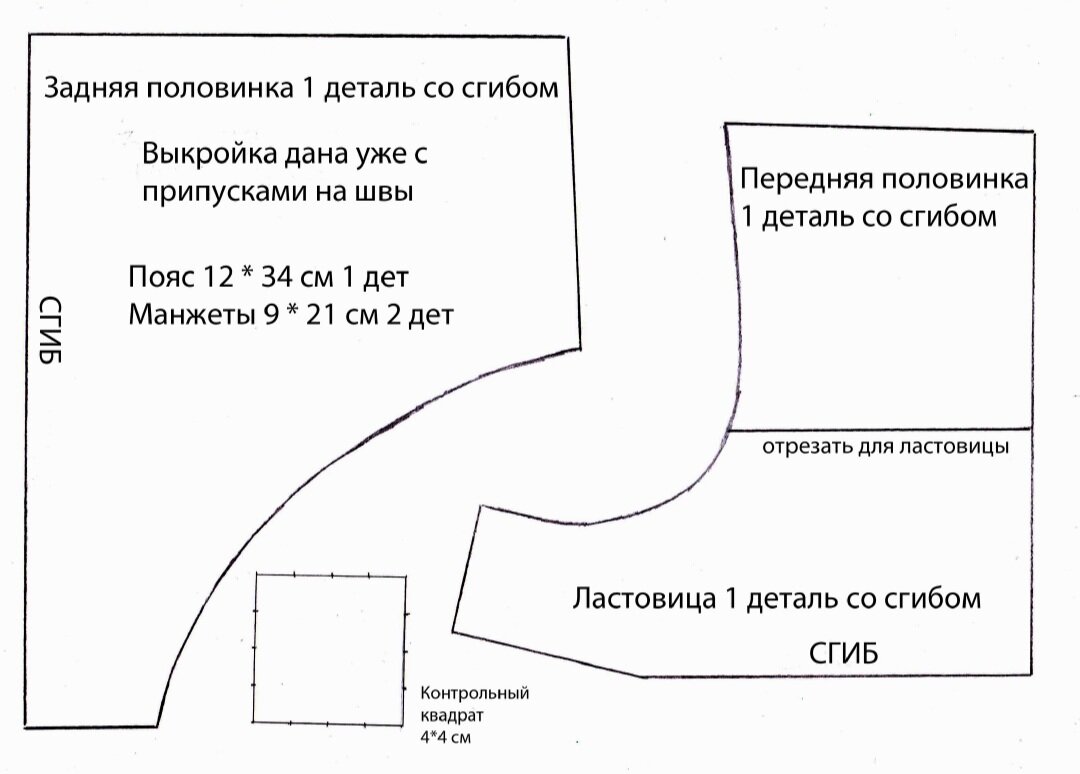 Идеи швейной феи выкройки скачать бесплатно Divulgação de moldes, tutoriais, ideias e inspirações em feltro! Fada de feltro,