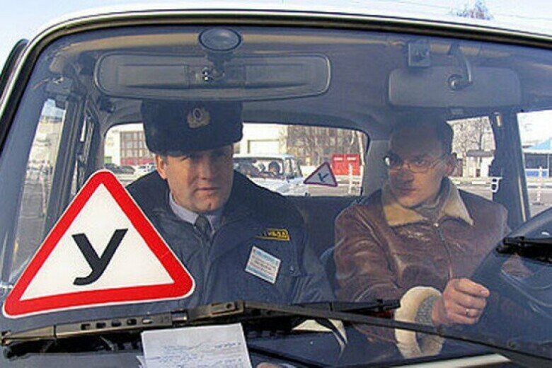 Источник - Яндекс. Картинки