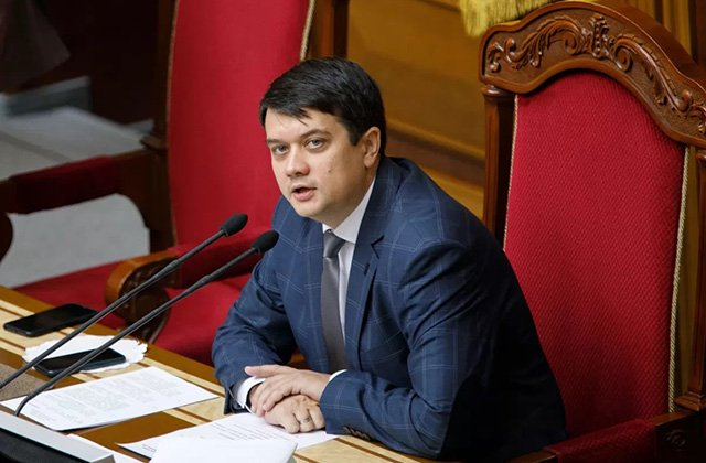 Источник фото: ukranews.com