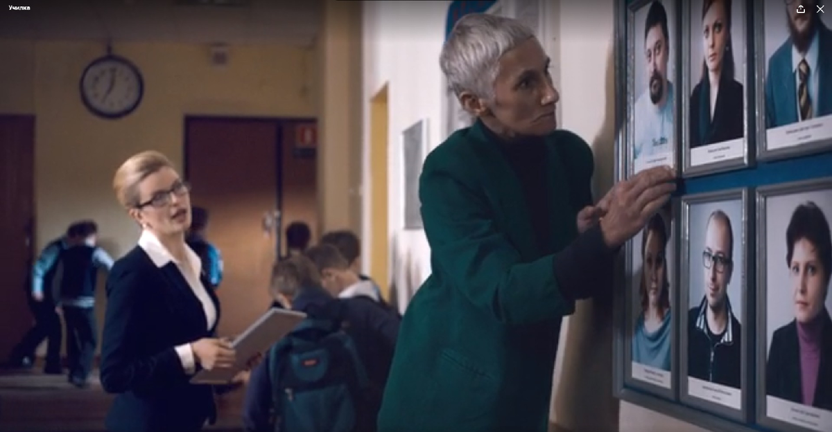 Роза Хайруллина в роли Лии Павловны в драме "Училка", 2015г, реж.А. Петрухин