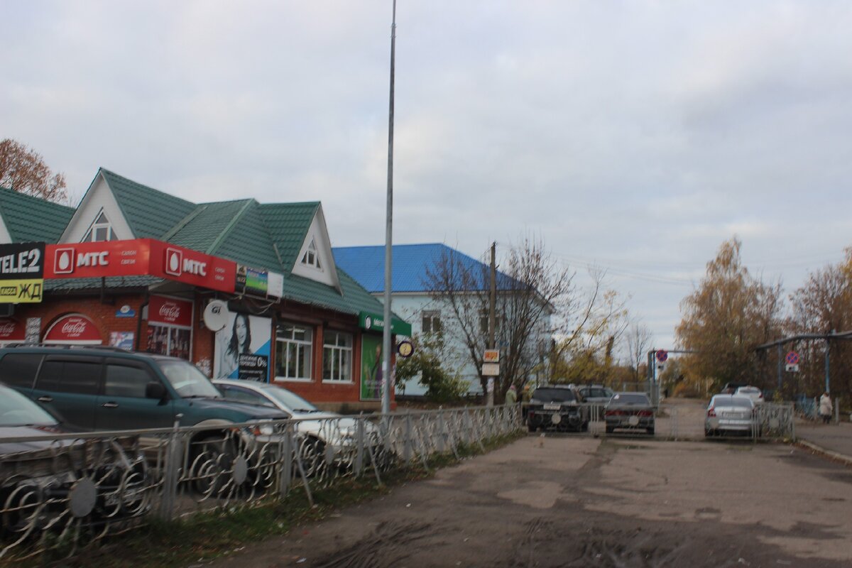Площадь у вокзала