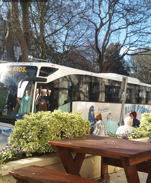 Наш автобус