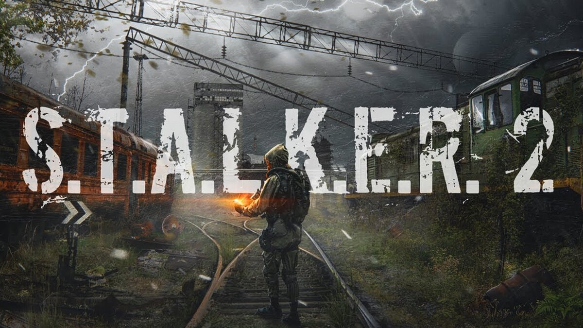 Примерная дата выхода S.T.A.L.K.E.R 2