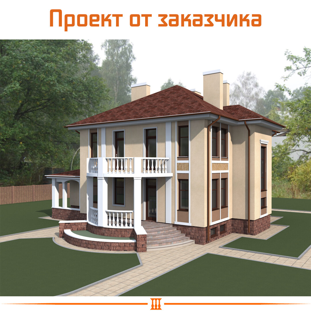 проект с балюстрадой