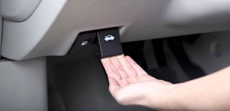 Рычаг привода замка