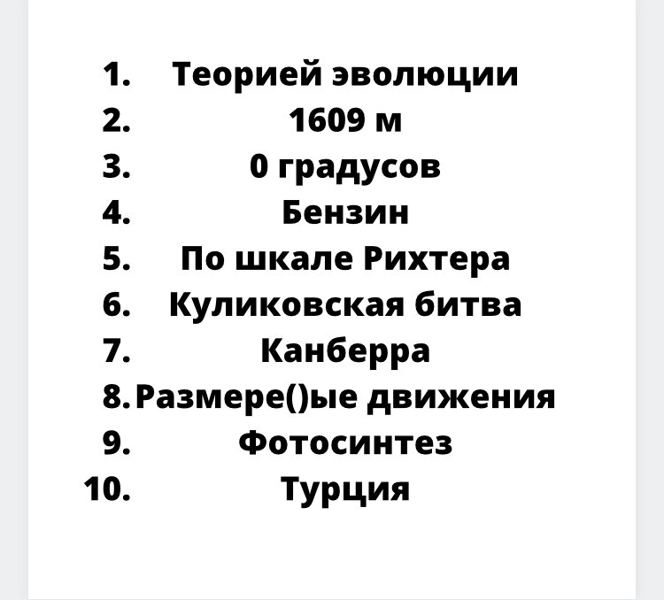 -2-2