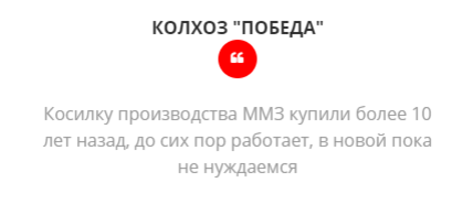 Листайте дальше (отзыв 2 из 7)