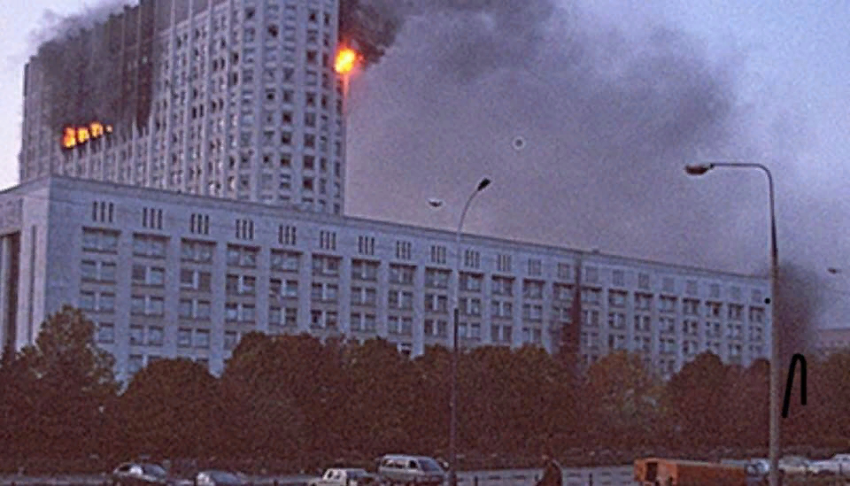 Войти 1993