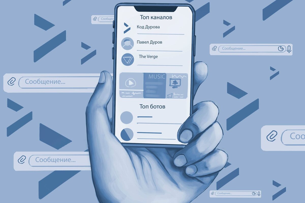 Изображение как могла бы выглядеть вкладка Explore