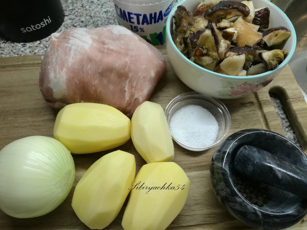 Все ингредиенты на одном фото 