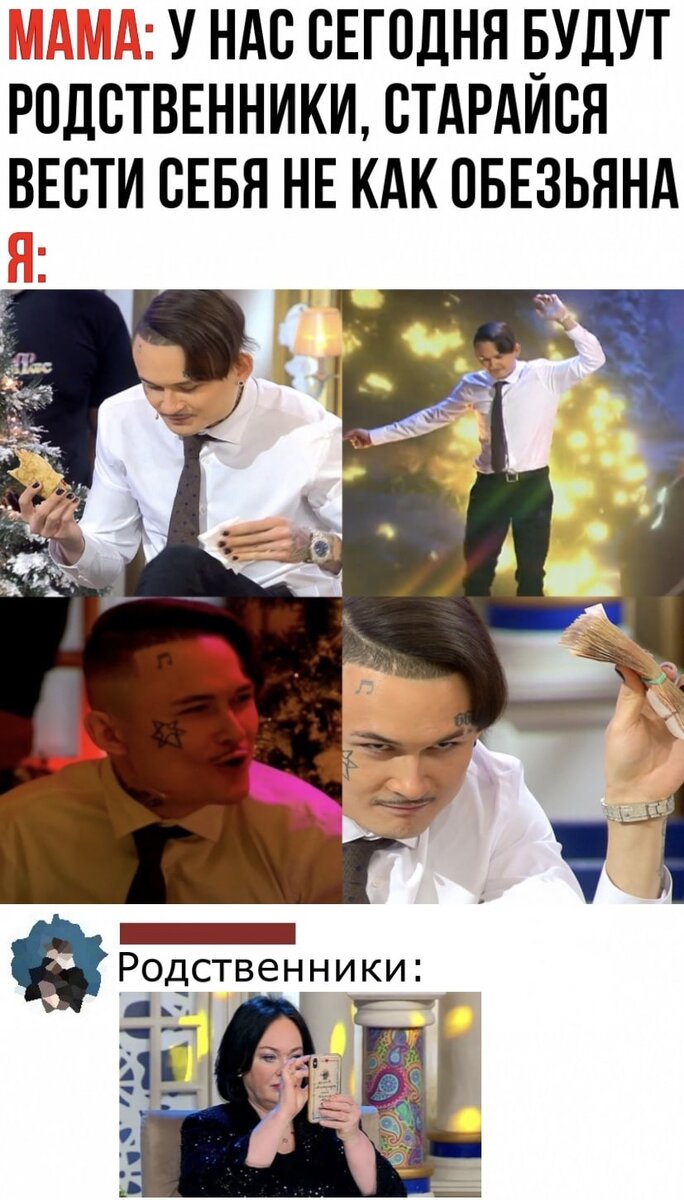_____________________________________________________________