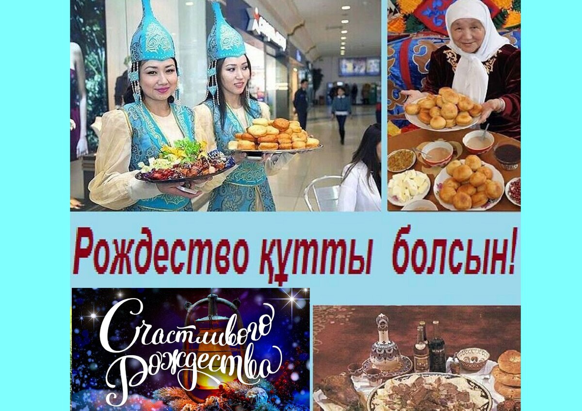 Поздравления от друзей!