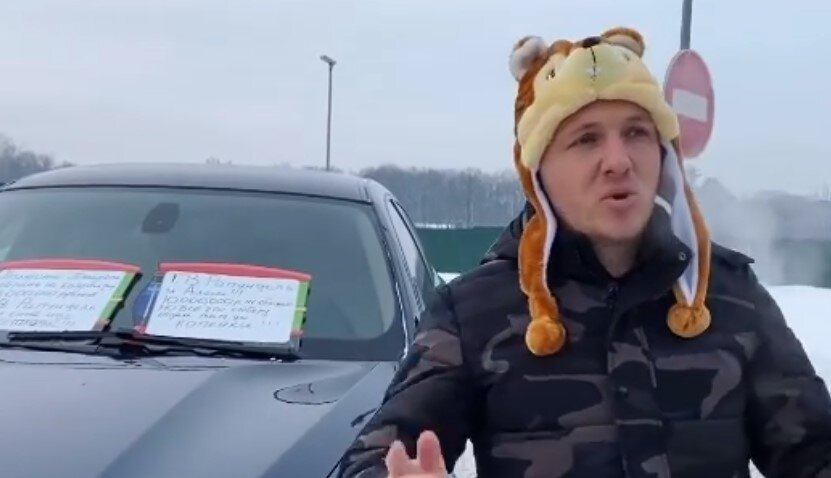 Источник фото: личная страница участника Дом 2