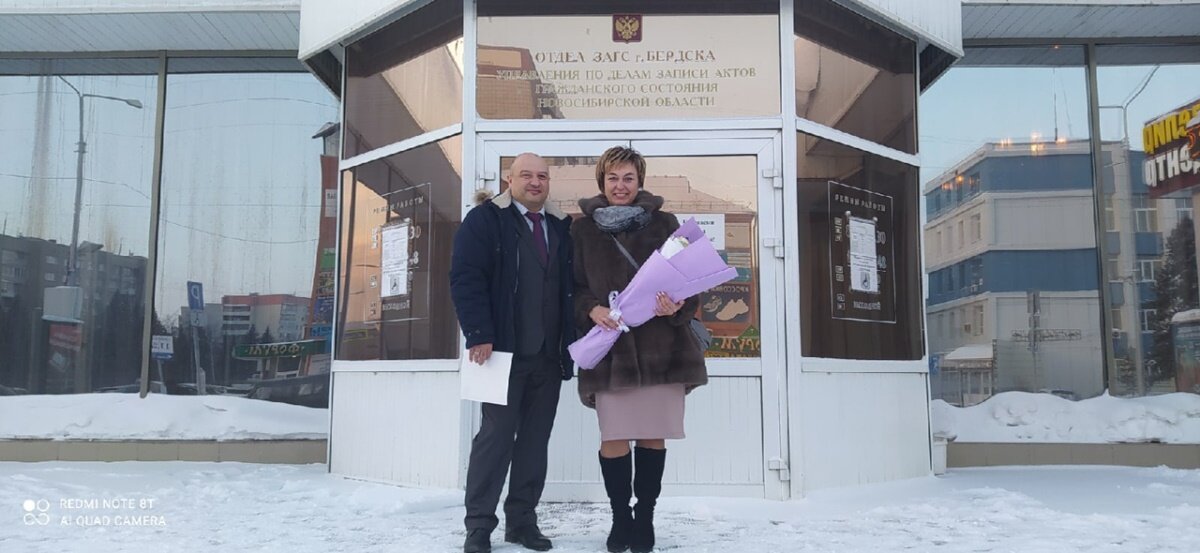 Свадьба Евгения и Татьяны 