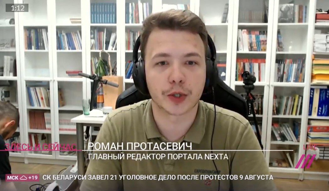 Главред телеграм канал