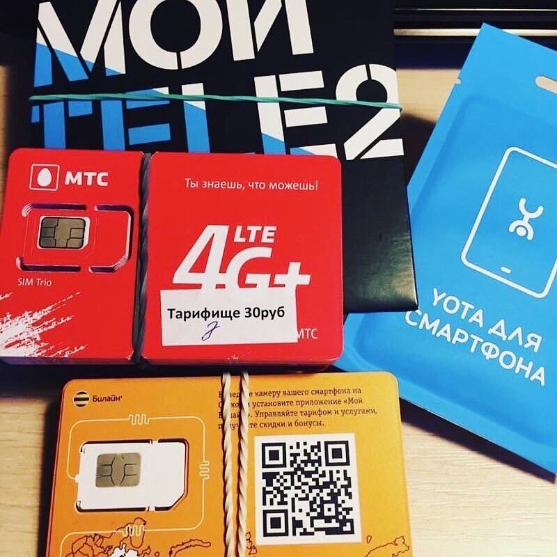 Фото https instagram