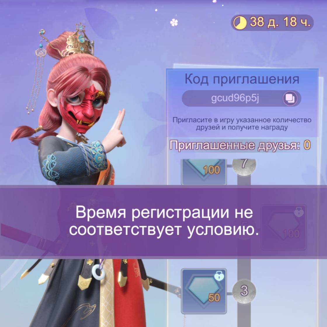 Рядом с кодом уже есть кнопка копирования