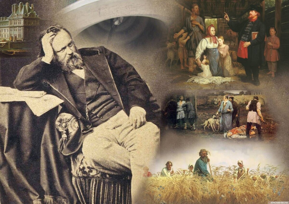 А. Герцен. Пасынок Альбиона...