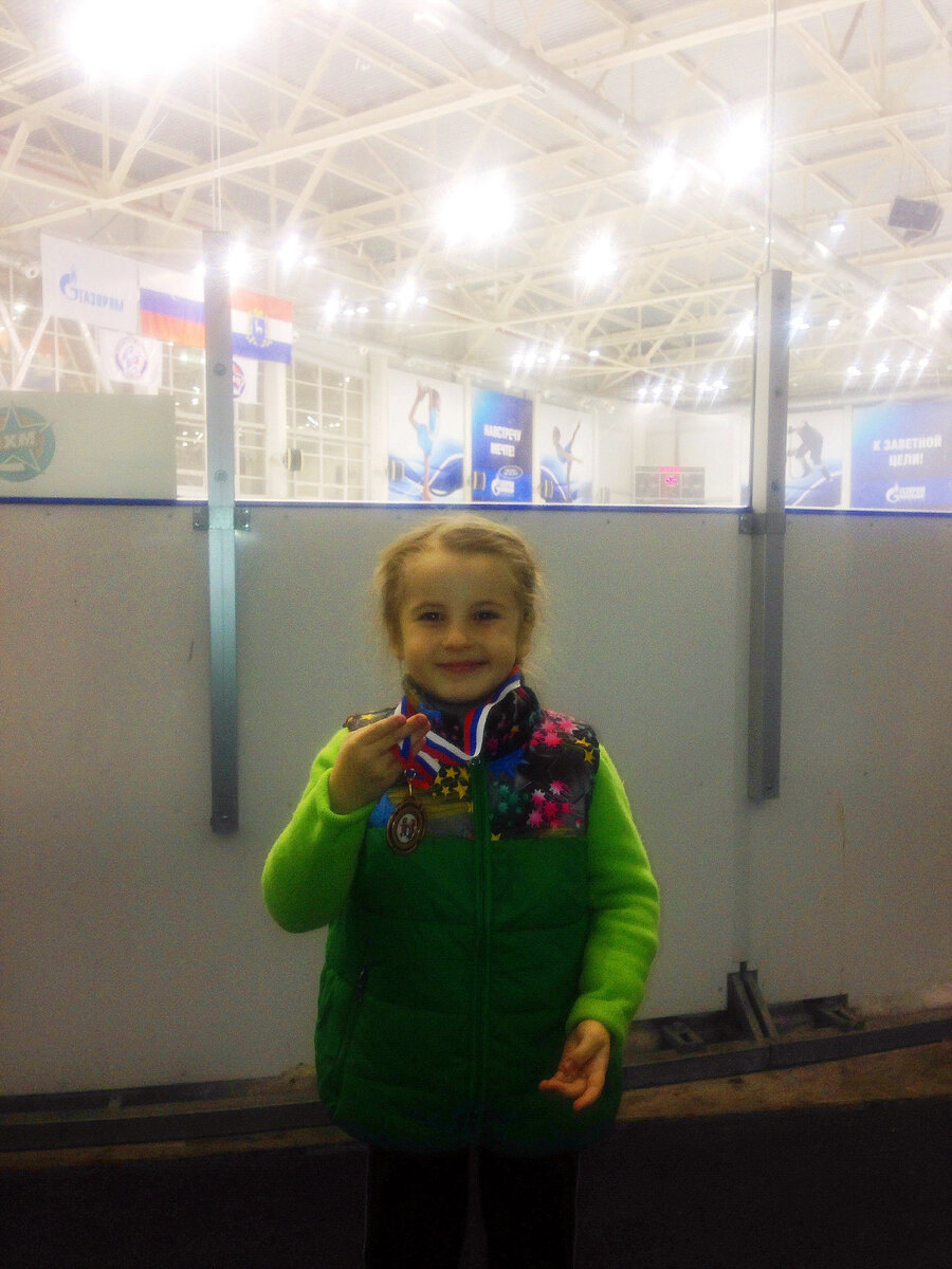 2015 год. Мои первые соревнования и моя первая медаль.