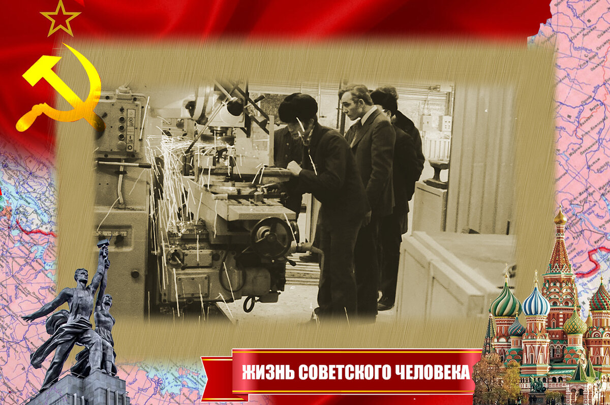 На первом построенном заводе