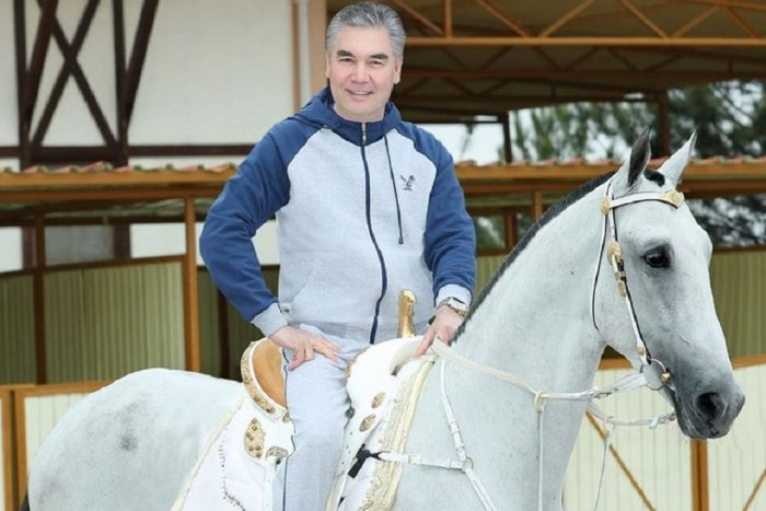 Источник фото: tdh.gov.tm