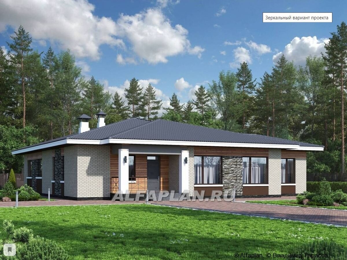 Проект одноэтажного дома "Горизонталь" 666А