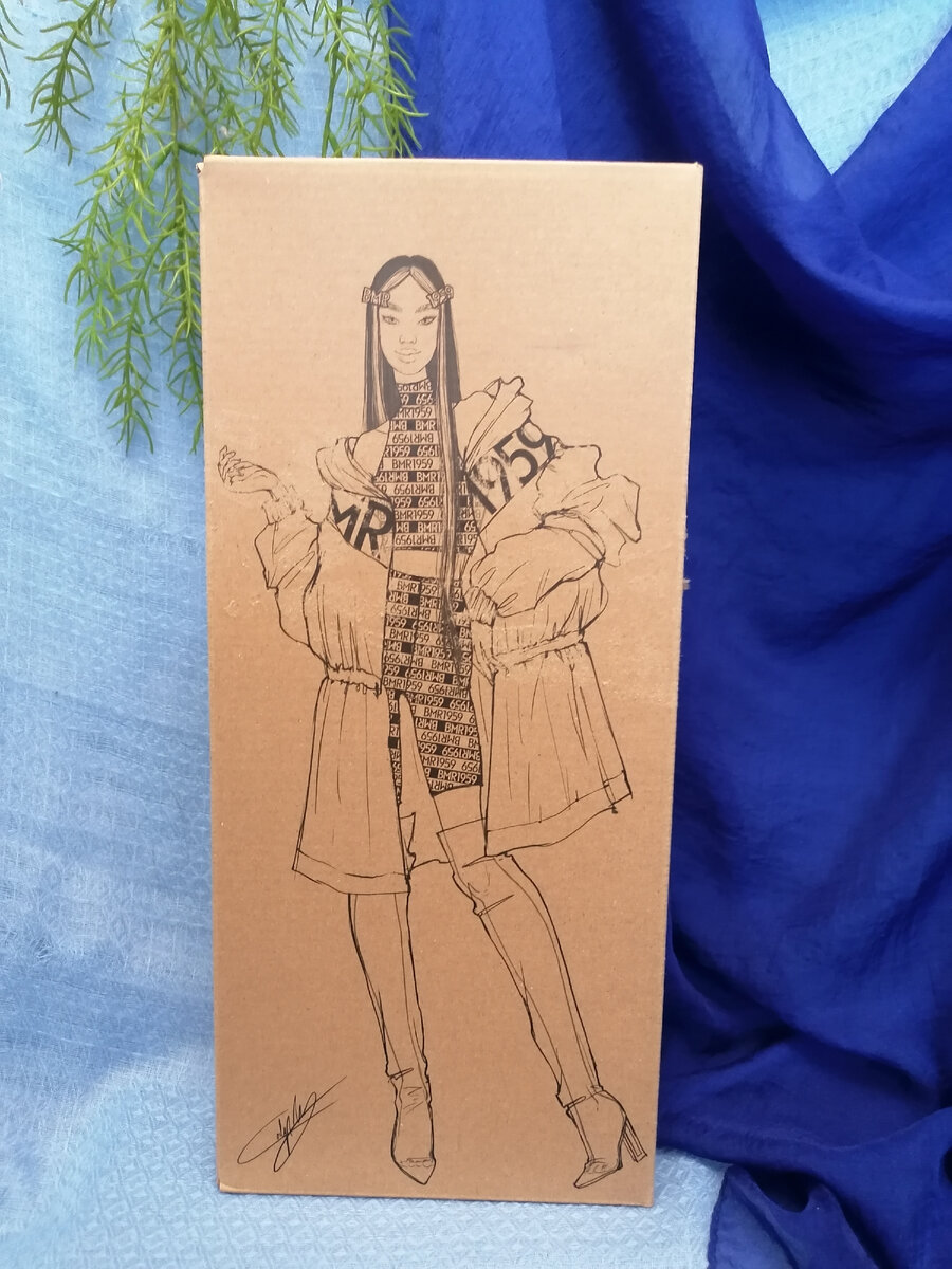 Коробка (фото автора)