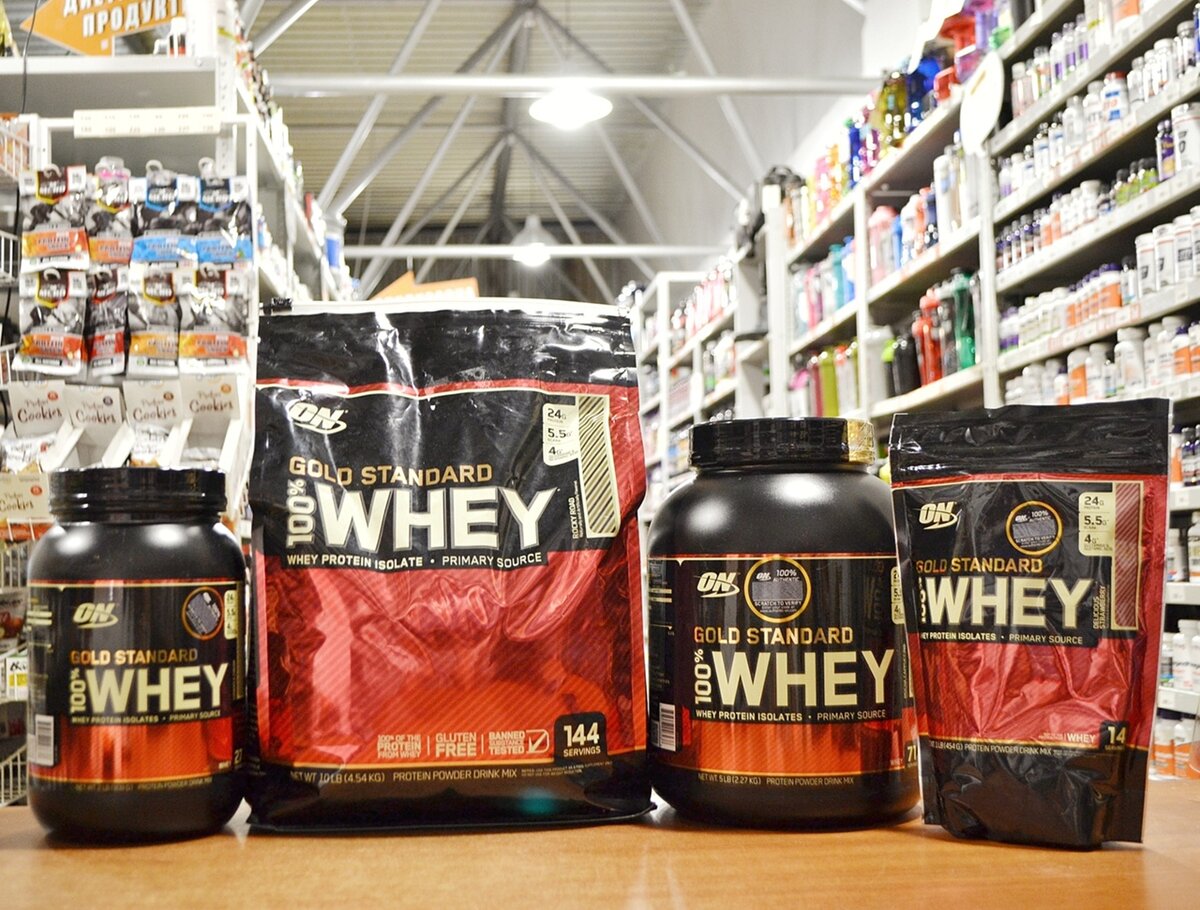 Optimum Nutrition Whey Protein Gold Standard.