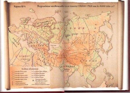 из Яндекс-картинок