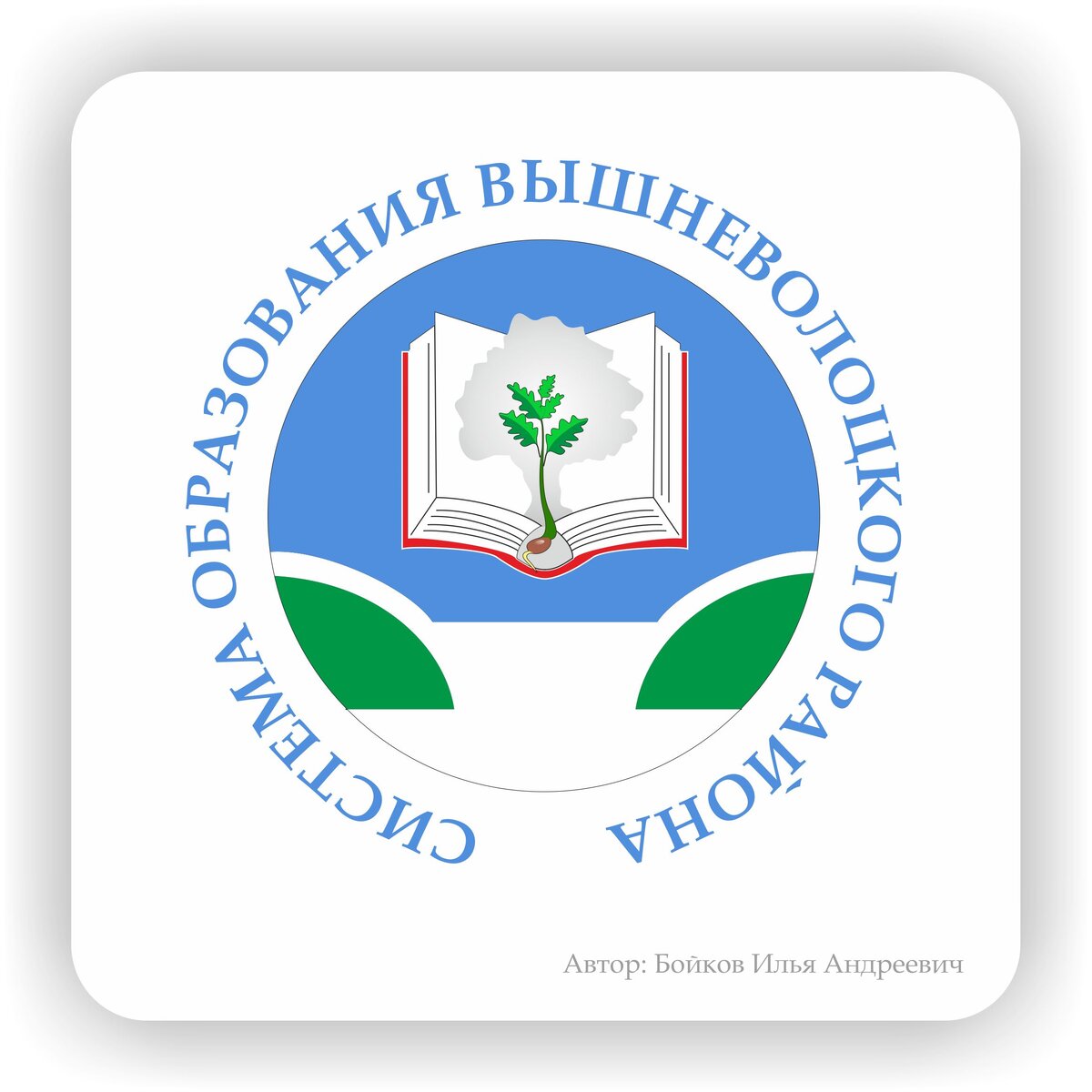Это проект, а следующее фото - утверждённый вариант