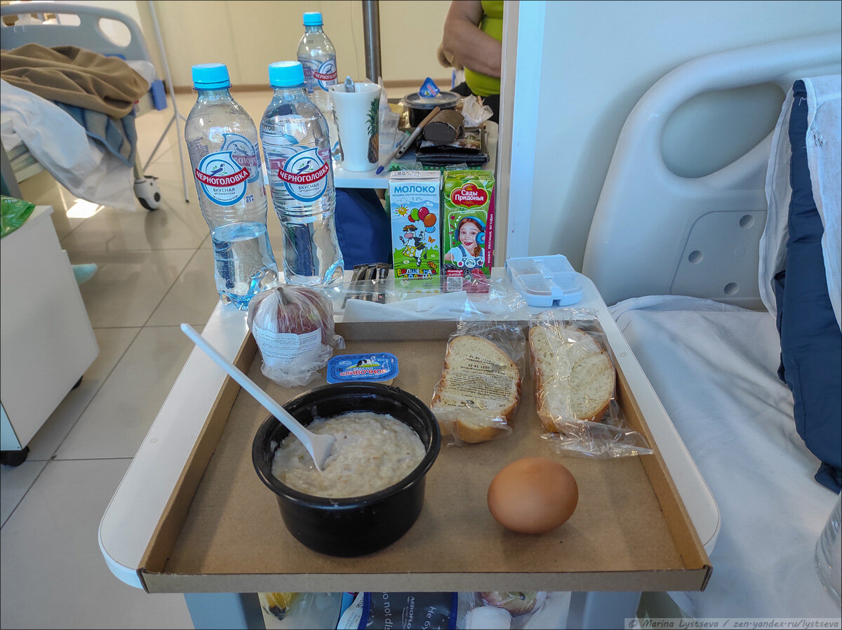 Что можно принести в больницу из еды