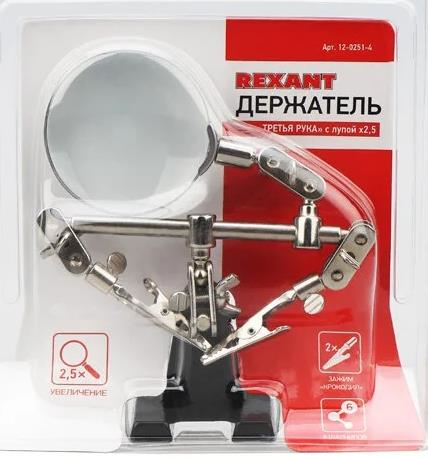 Держатель третья рука с лупой который можно купить в магазине