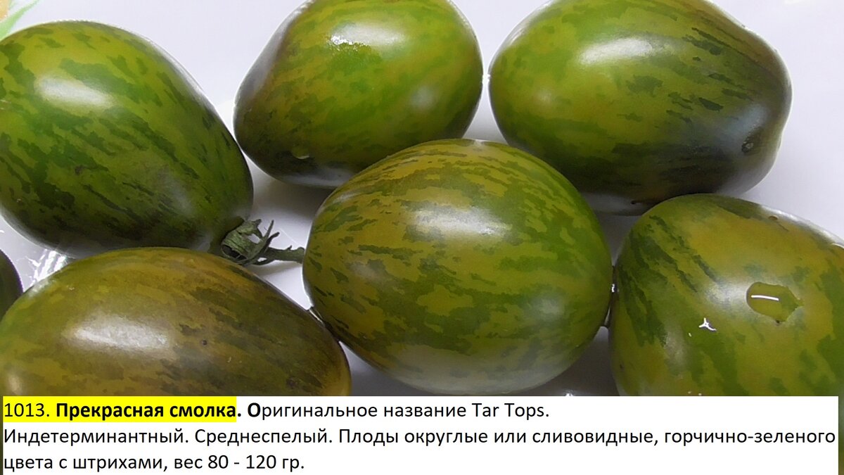 -171