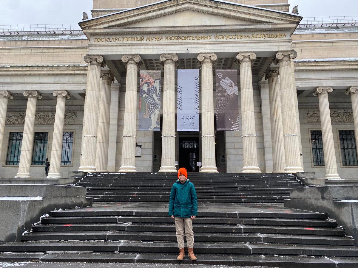 Фото автора. Решили окультуриться перед Новым годом )))