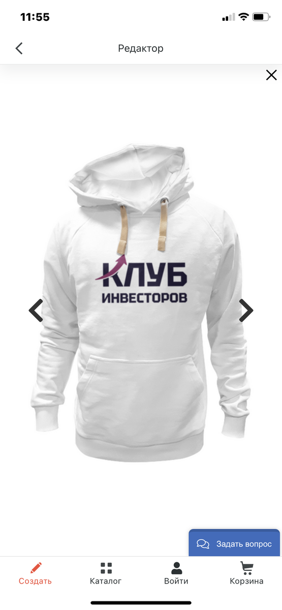 «Клуб Инвесторов»