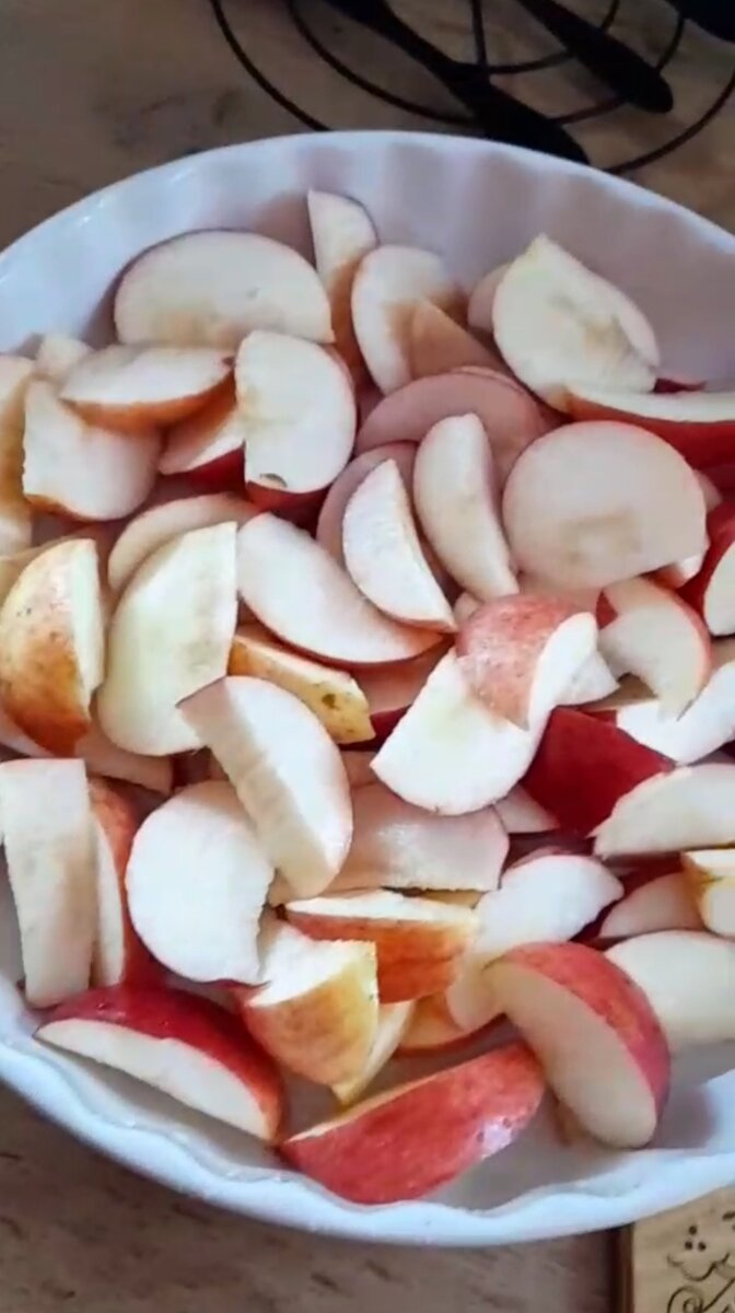 Вот такие дольки