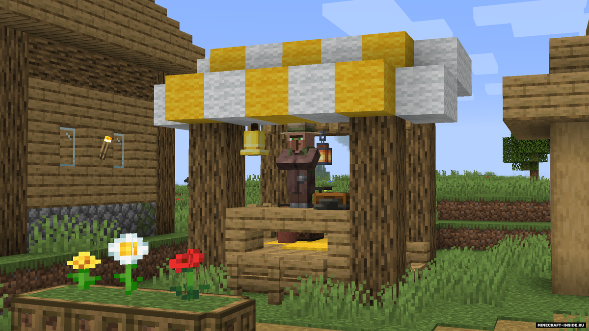 Музыкант житель