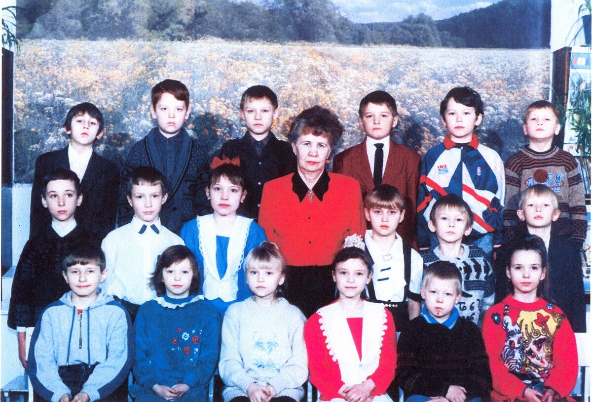 Моя школьная фотография 1996 год.